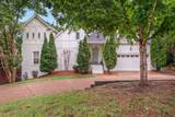 MLS# 2932206 - 1449 Red Oak Dr in Courtside @ Southern Woods Subdivision in Brentwood Tennessee - Real Estate Home For Sale