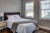1212 Ashwood Ave - Photo 18