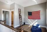 1212 Ashwood Ave - Photo 8