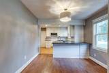 2930 Primrose Cir - Photo 6