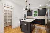 411 High St - Photo 15