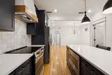411 High St - Photo 17