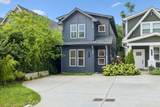 411 High St - Photo 7