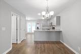 231 Alexander Blvd - Photo 9