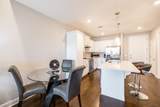 2000 Shadow Green Dr - Photo 14