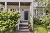 5610 New York Ave - Photo 3