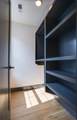 205 Mildred Shute Ave - Photo 21