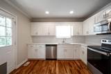 270 Autumn Trail - Photo 13
