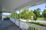 270 Autumn Trail - Photo 4
