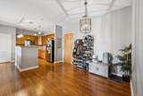 863 Flynn Street - Photo 5
