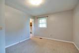 748 Dejarnette Ln - Photo 14