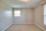 748 Dejarnette Ln - Photo 15