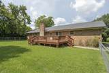 748 Dejarnette Ln - Photo 4