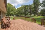 748 Dejarnette Ln - Photo 5