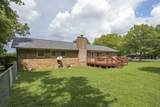 748 Dejarnette Ln - Photo 6