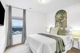 463B Radnor St - Photo 26