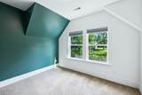 463B Radnor St - Photo 29