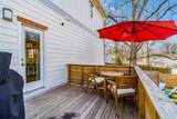 463B Radnor St - Photo 38