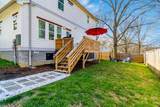 463B Radnor St - Photo 40