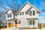 463B Radnor St - Photo 43