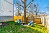 463B Radnor St - Photo 52
