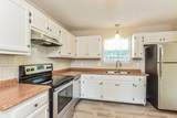 4611 Conway Ct - Photo 7