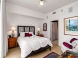 1212 Laurel St - Photo 7