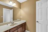 7918 Holly Hills Drive - Photo 11