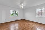 7918 Holly Hills Drive - Photo 14