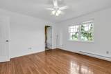 7918 Holly Hills Drive - Photo 15
