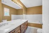7918 Holly Hills Drive - Photo 16