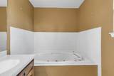 7918 Holly Hills Drive - Photo 17