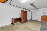 7918 Holly Hills Drive - Photo 20