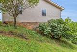 7918 Holly Hills Drive - Photo 27