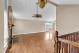 7918 Holly Hills Drive - Photo 4