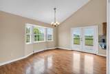 7918 Holly Hills Drive - Photo 6