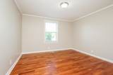109 Jamie Dr - Photo 10