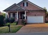 MLS# 2938933 - 6132 Brentwood Chase Dr in Brentwood Chase Subdivision in Brentwood Tennessee - Real Estate Home For Sale