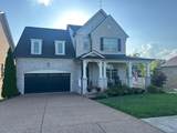 MLS# 2939030 - 2044 Albatross Way in Foxland Ph 3 Sec 1 Subdivision in Gallatin Tennessee - Real Estate Home For Sale