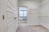 3000 Vintage Green Ln - Photo 17