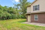 378 Mcgee Court - Photo 2
