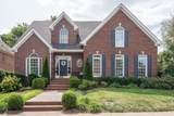 225 Polk Place Dr - Photo 1