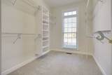 225 Polk Place Dr - Photo 22