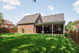 225 Polk Place Dr - Photo 39