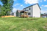 102 Road Runner Court - Photo 22
