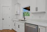5050 Richards Rd - Photo 14