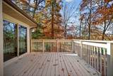 114 Greenwood Road - Photo 41