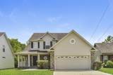 204 Painter Dr - Photo 1