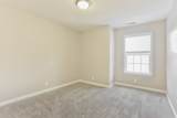 204 Painter Dr - Photo 12