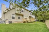 204 Painter Dr - Photo 15